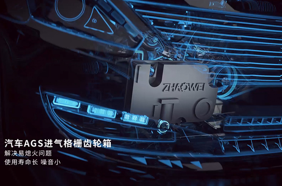 進(jìn)氣管理系統(tǒng) 進(jìn)氣管理系統(tǒng)